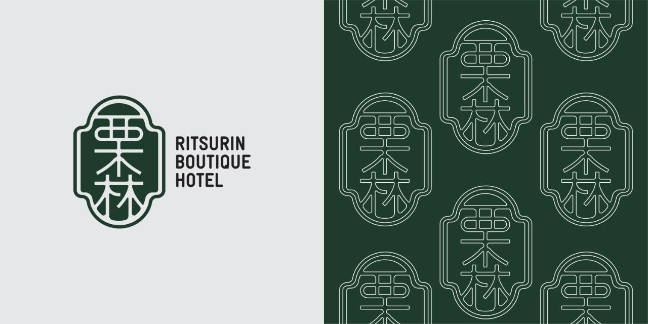 Ritsurin Boutique Hotel - โรงแรมริทสุริน บูติค Phuket Dış mekan fotoğraf